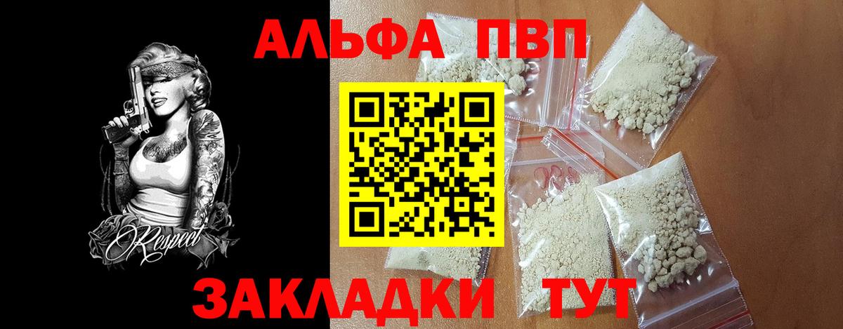 МАРИХУАНА  ГАШИШ  Мичуринск  КОКАИН  Меф   Меф  Вход с VPN  COCAIN  Лсд 25 