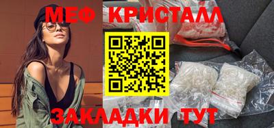 MDMA Premium VHQ Донецк