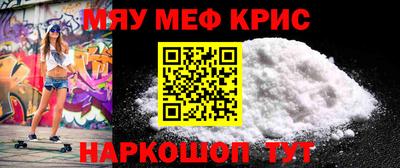 МДПВ Дубна