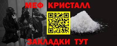 MDMA Premium VHQ Донецк