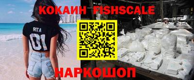 MDMA Premium VHQ Донецк