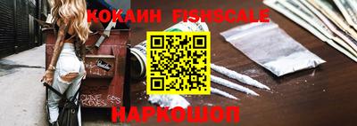MDMA Premium VHQ Донецк