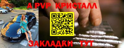 мефедрон VHQ Донской