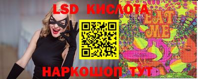 мефедрон VHQ Донской