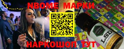 МДПВ Дубна