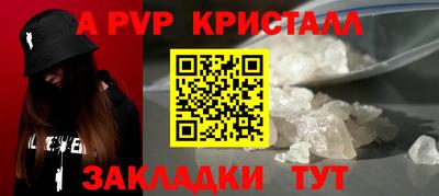MDMA Premium VHQ Донецк