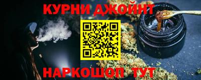 MDMA Premium VHQ Донецк