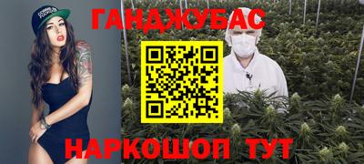 мефедрон VHQ Донской