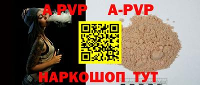MDMA Premium VHQ Донецк