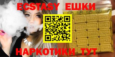 MDMA Premium VHQ Донецк