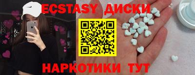 МДПВ Дубна