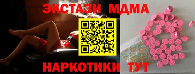 МДПВ Дубна