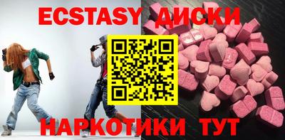 МДПВ Дубна