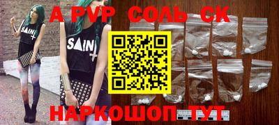 МДПВ Дубна