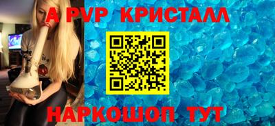 MDMA Premium VHQ Донецк