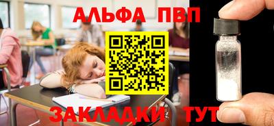 МДПВ Дубна