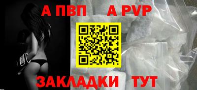 МДПВ Дубна