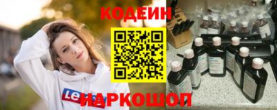 MDMA Premium VHQ Донецк