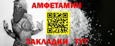 MDMA Premium VHQ Донецк