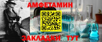 мефедрон VHQ Донской