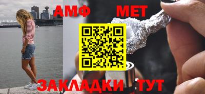 мефедрон VHQ Донской