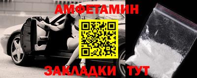 MDMA Premium VHQ Донецк
