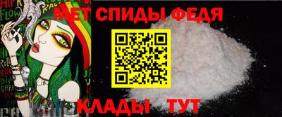 МДПВ Дубна