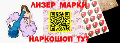 MDMA Premium VHQ Донецк
