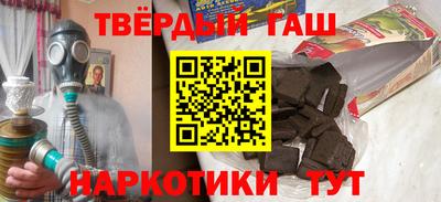 мефедрон VHQ Донской