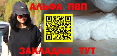 МДПВ Дубна