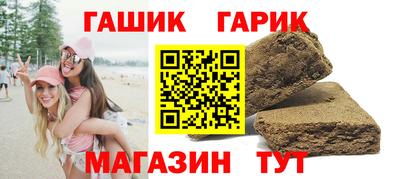 MDMA Premium VHQ Донецк