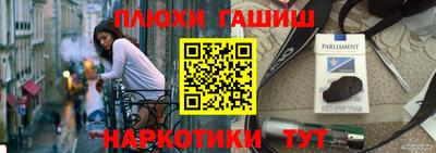 MDMA Premium VHQ Донецк
