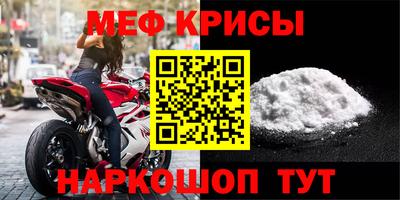 МДПВ Дубна