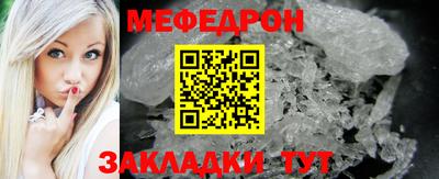 MDMA Premium VHQ Донецк