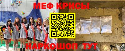 MDMA Premium VHQ Донецк