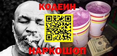 мефедрон VHQ Донской